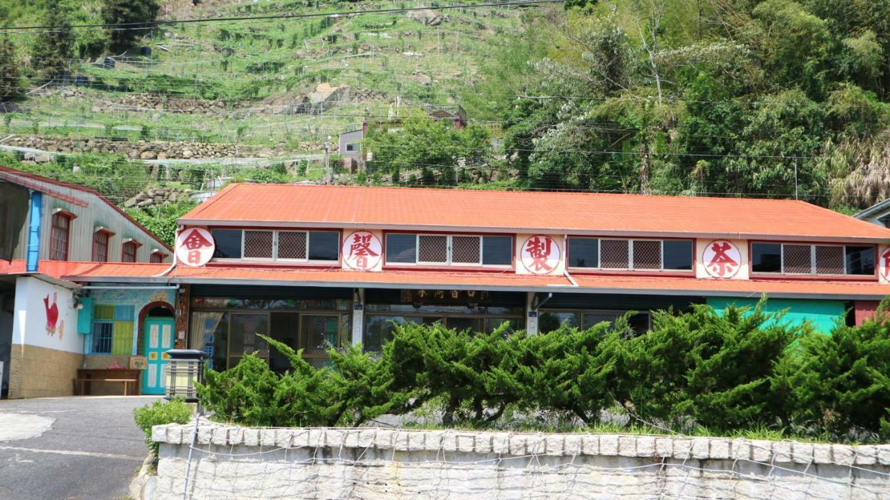 Miao Home Fanlu Екстер'єр фото